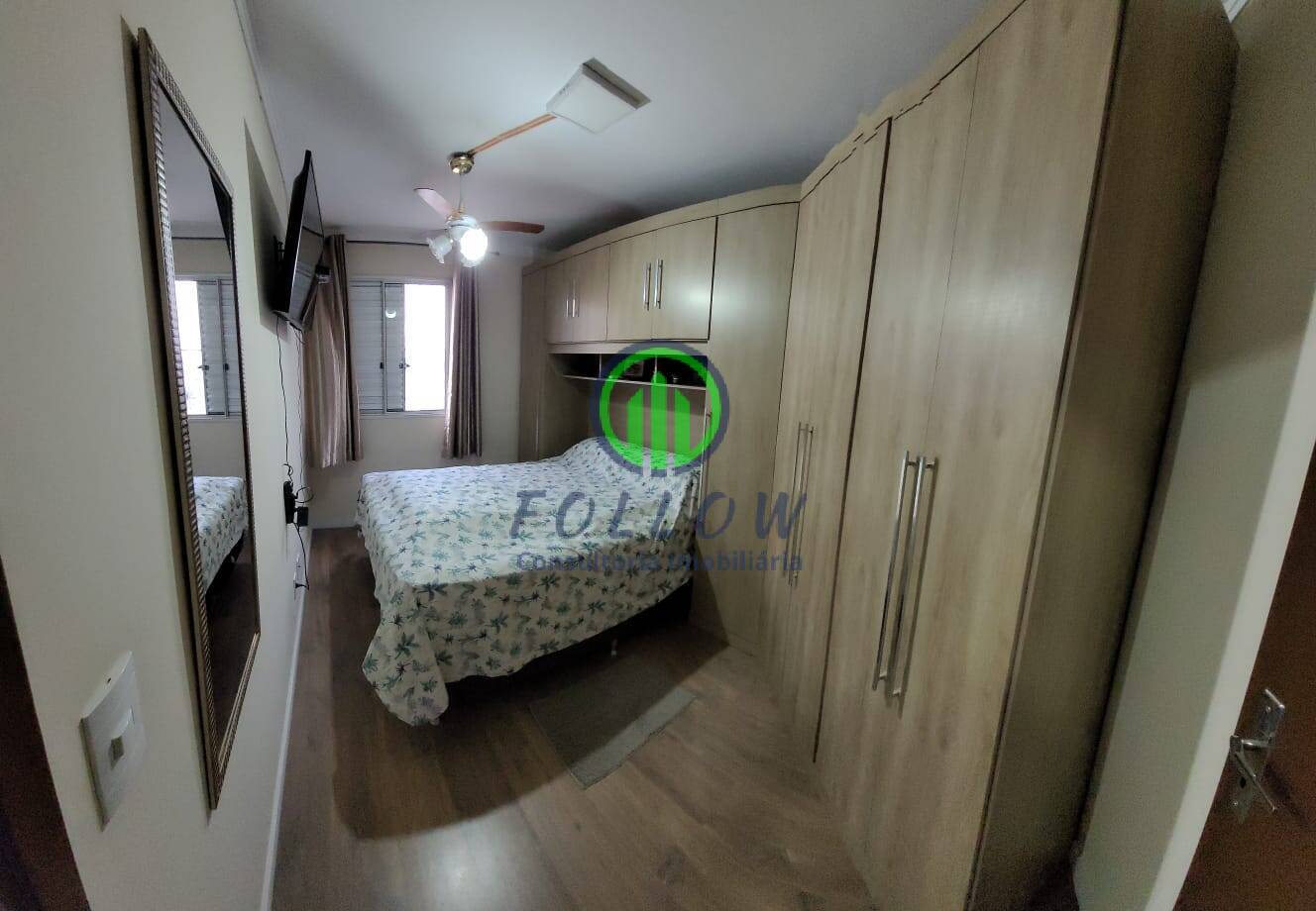 Apartamento, 2 quartos, 54 m² - Foto 23