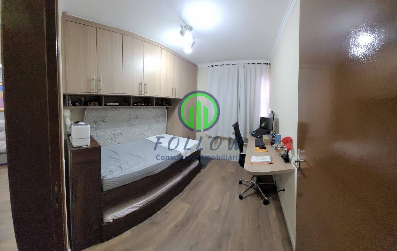 Apartamento, 2 quartos, 54 m² - Foto 20