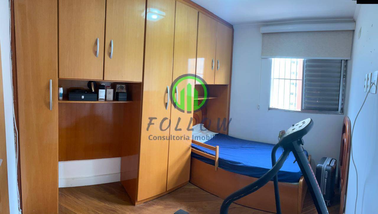 Apartamento, 2 quartos, 54 m² - Foto 13