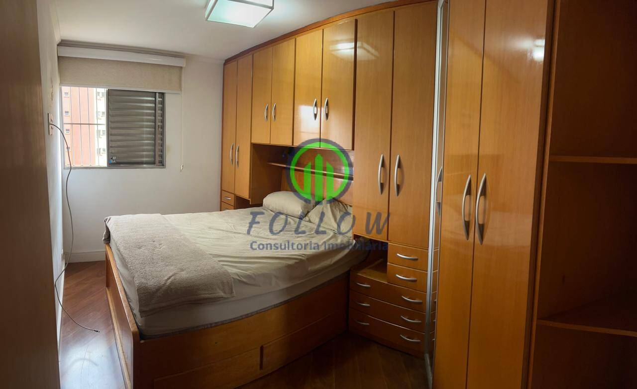 Apartamento, 2 quartos, 54 m² - Foto 9