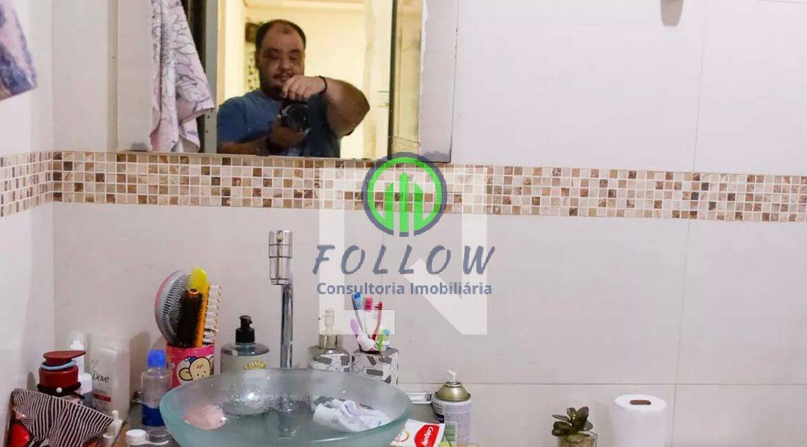 Apartamento, 2 quartos, 58 m² - Foto 14