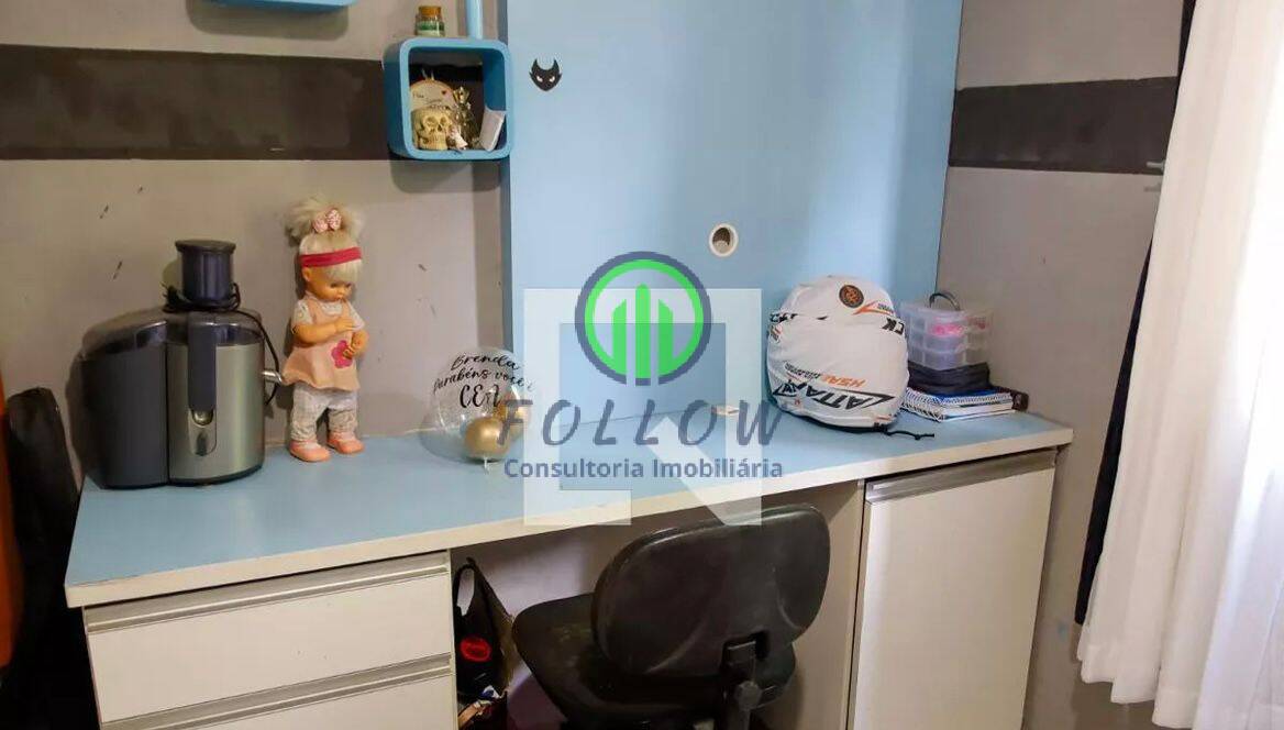 Apartamento, 2 quartos, 58 m² - Foto 15