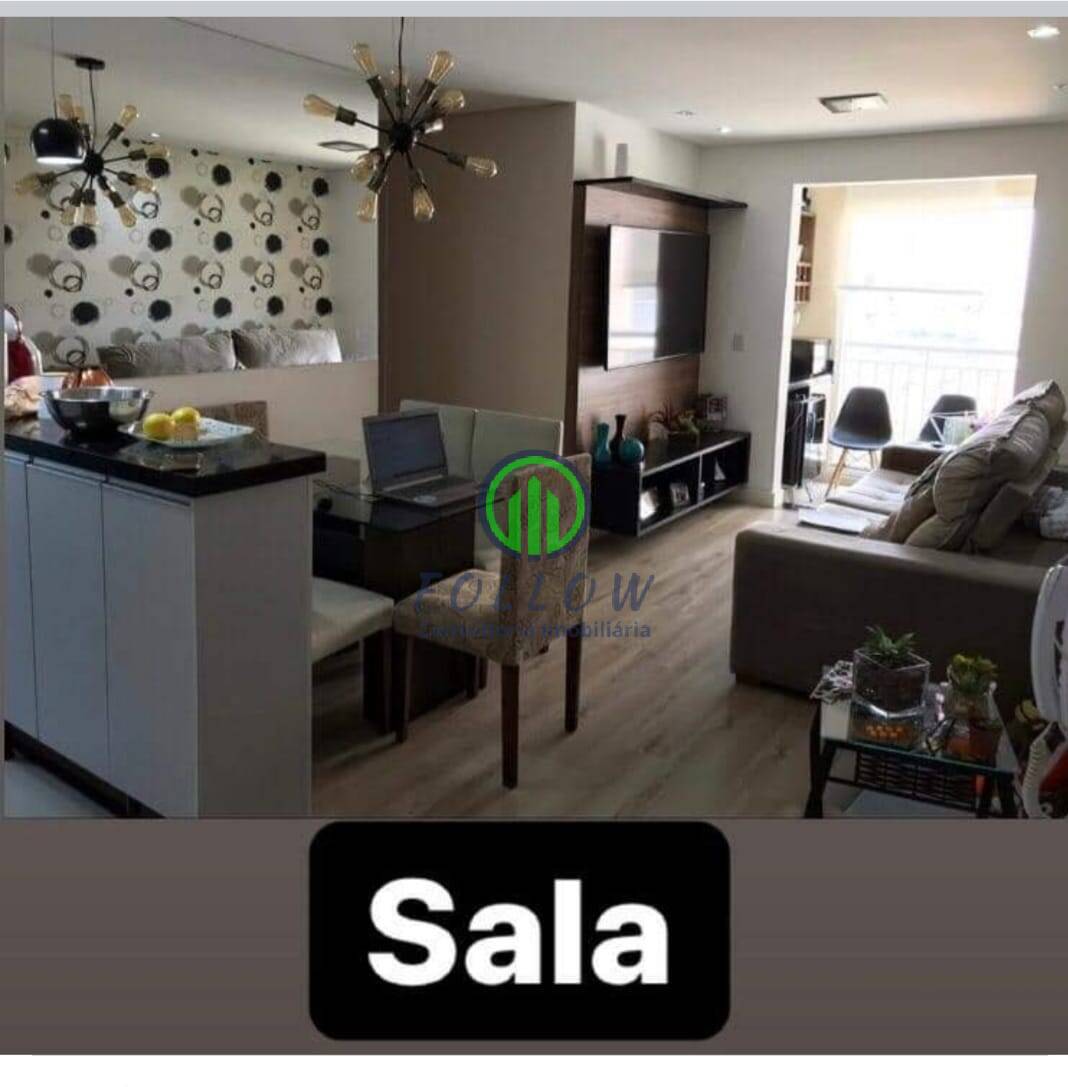 Apartamento, 3 quartos, 68 m² - Foto 1
