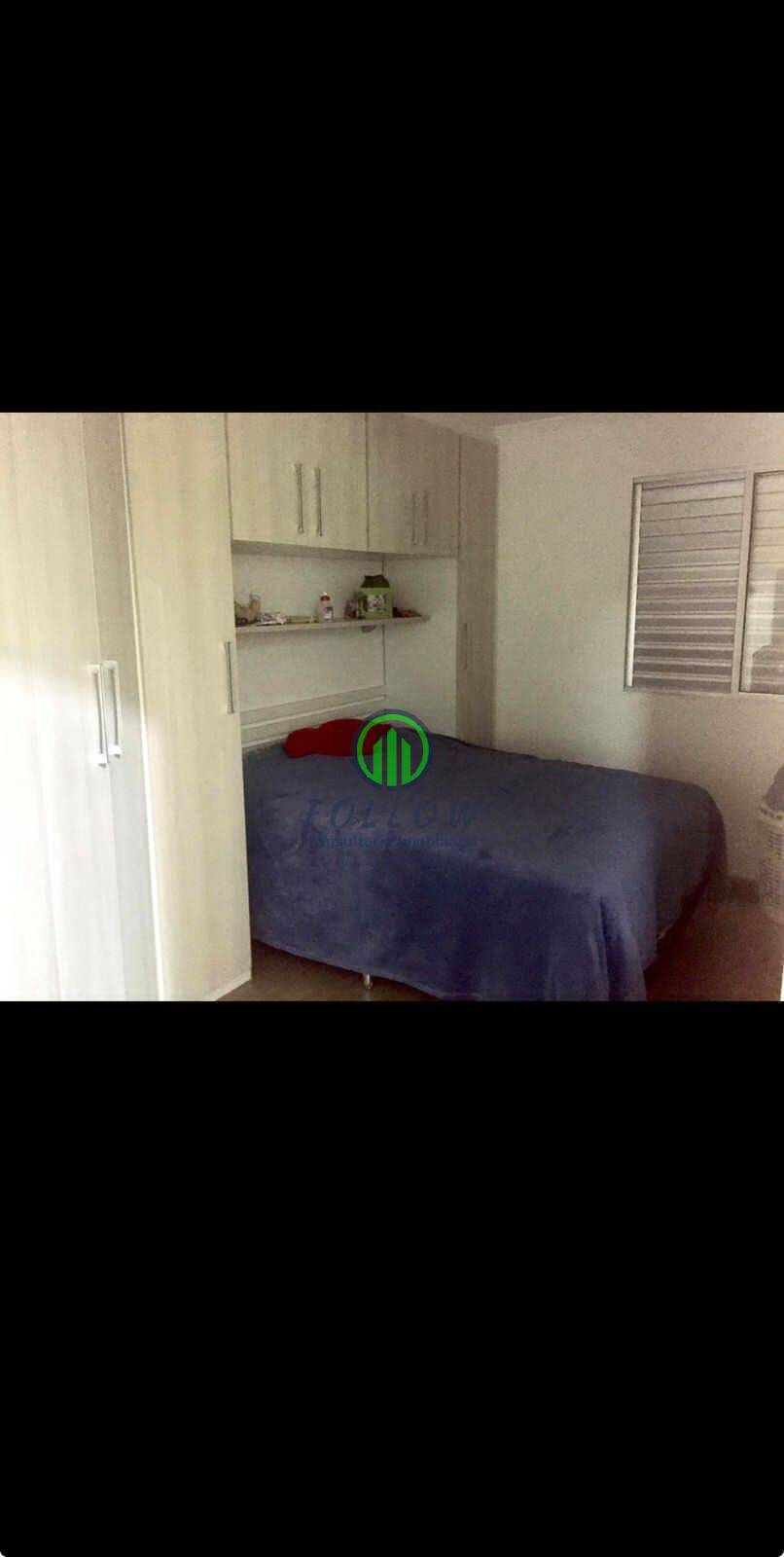 Apartamento, 2 quartos, 54 m² - Foto 16