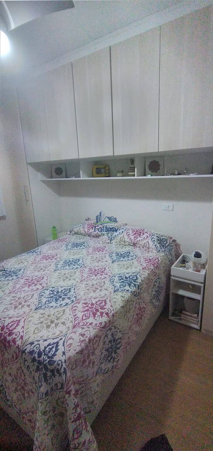 Apartamento, 2 quartos, 59 m² - Foto 21