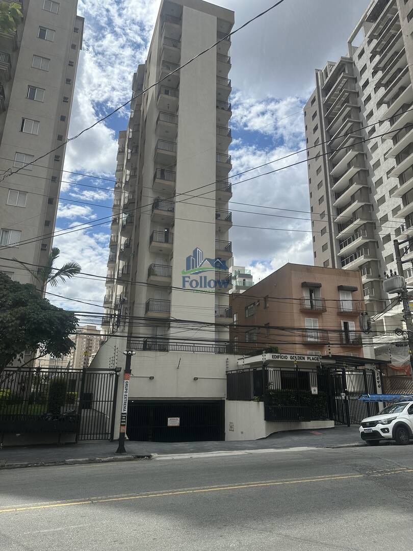 Apartamento, 2 quartos, 64 m² - Foto 1