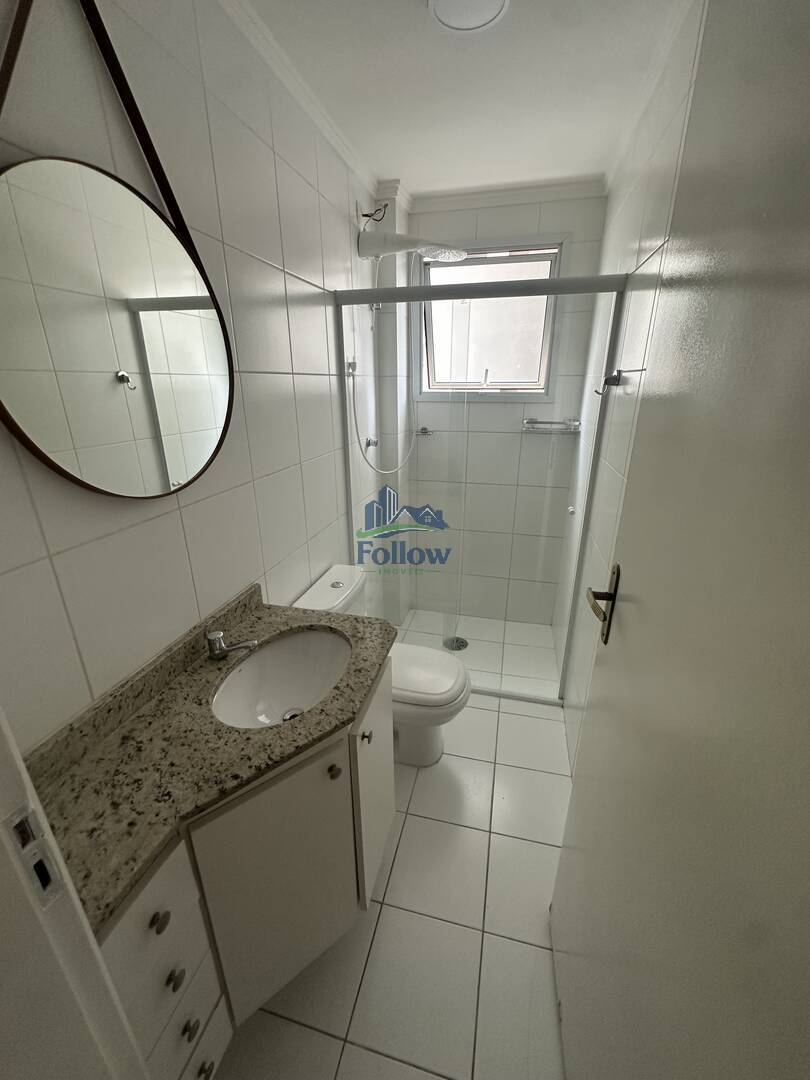 Apartamento, 2 quartos, 64 m² - Foto 24