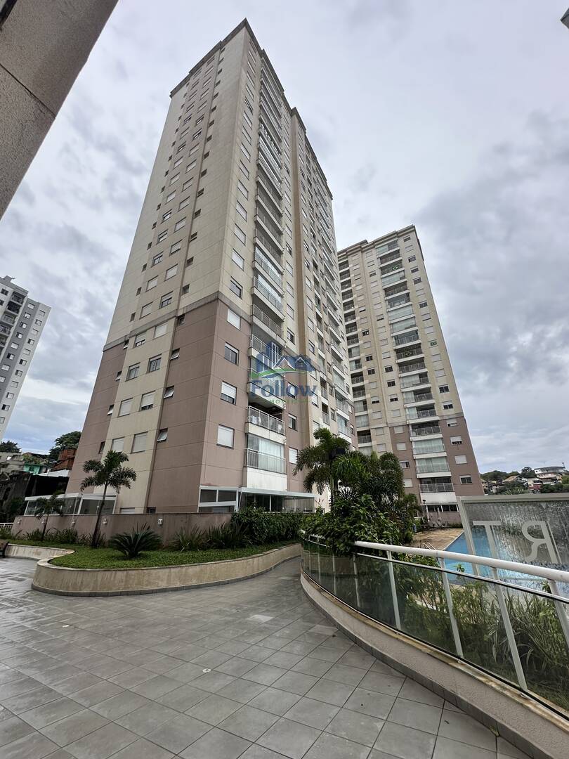Apartamento, 2 quartos, 56 m² - Foto 1