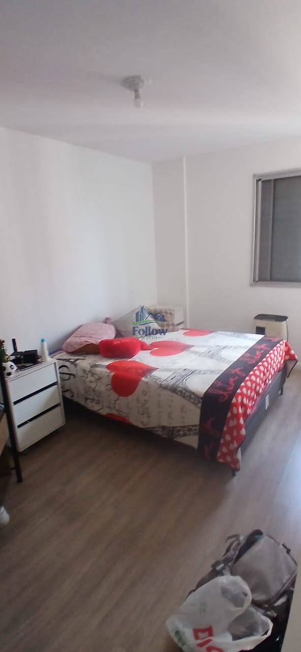 Apartamento, 2 quartos, 54 m² - Foto 14