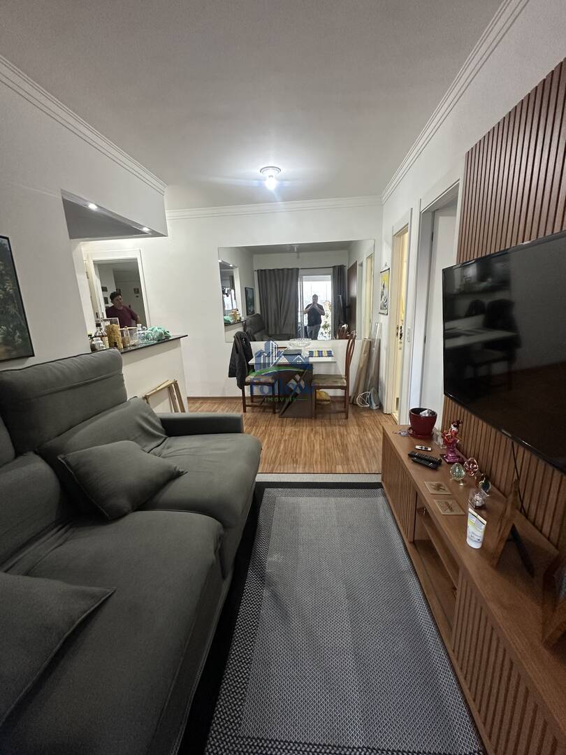 Apartamento, 1 quarto, 41 m² - Foto 1